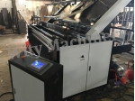 Semi-automatic Carton Laminating Machine