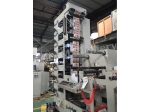 FLEXO PRINTING MACHINE