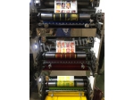 FLEXO PRINTING MACHINE