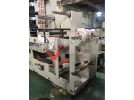 FLEXO PRINTING MACHINE