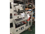 FLEXO PRINTING MACHINE