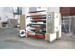 Economic Automatic Slitting Machine