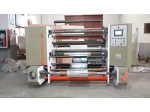 Economic Automatic Slitting Machine