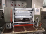 Economic Automatic Slitting Machine