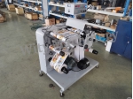 Automatic label slitting machine