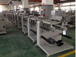 Automatic label slitting machine