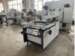 WPKB Screen Printing Machine