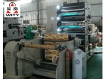 RY850 FLEXO PRINTING MACHINE