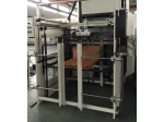 Automatic Vertical Type Laminating Machine