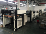 Automatic Paper Grazing& Oil Coating Machine