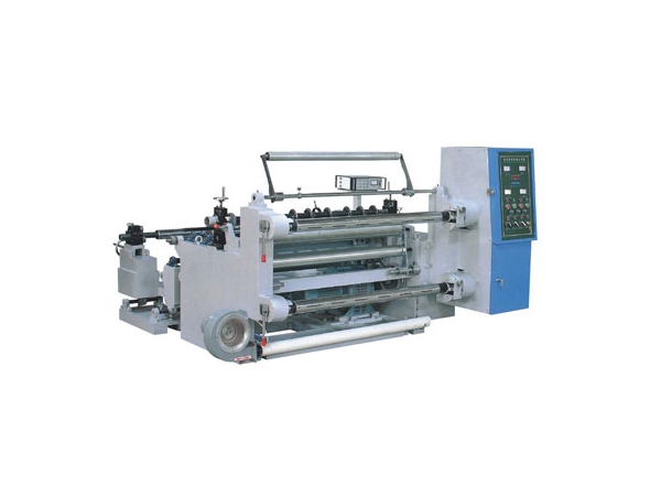 Horizontal Slitting Machine