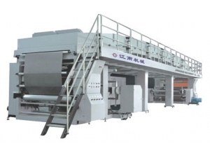 Laminating Machine