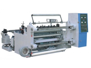 Horizontal Slitting Machine