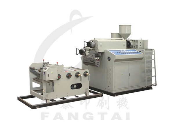 Double Layer Co-extrusion Stretch Wrap Film Machine