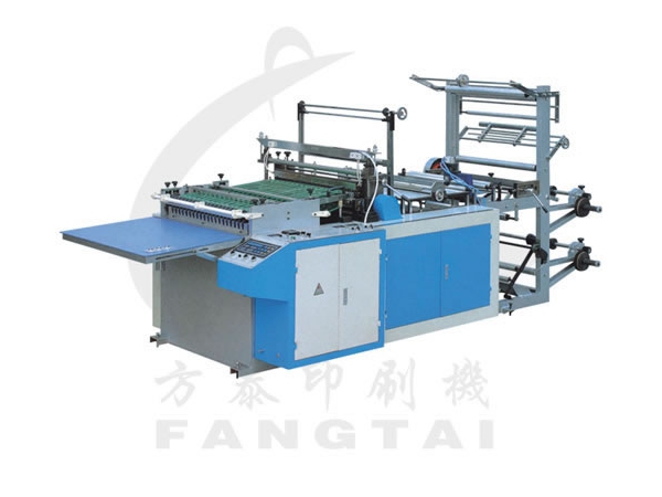 Heat Cutting Plastic Bag Making Machine