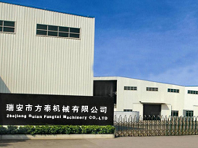 Ruian Fangtai Machinery Co. Ltd.