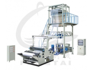 PE Shrink Wrap Film Blowing Machine