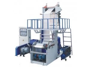 Mini Plastic Blown Film Extrusion Machine