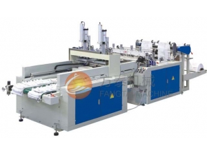 Automatic Vest Style Carrier Bag Making Machine