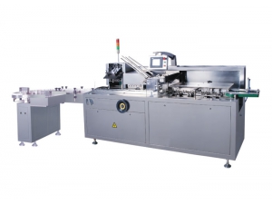 Horizontal Automatic Cartoning Machine