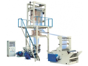 High Speed Plastic Film Blowing Machine