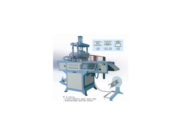 Fully Automatic Plastic Thermoforming Machine (BOPS)