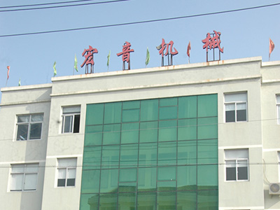 Ruian Hongyin Machinery Factory