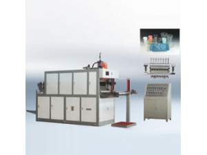 Plastic Cup Thermoforming Machine