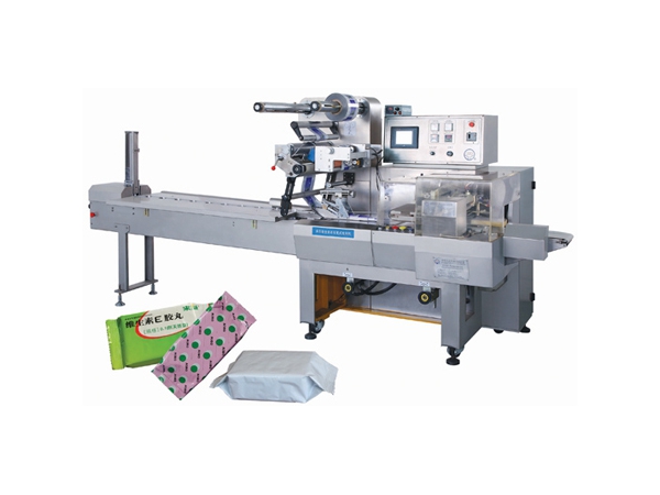 Reciprocating Pillow Pack Packaging Machine