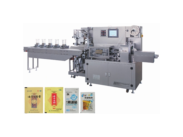 Automatic Dressing Pack Packaging Machine