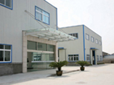 Ruian Sanhuan Machinery Co., Ltd.