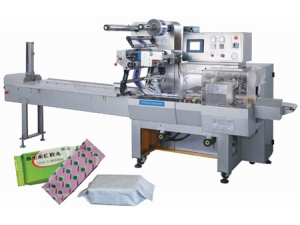 Reciprocating Pillow Pack Packaging Machine