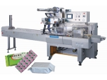 Reciprocating Pillow Pack Packaging Machine