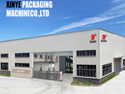 Ruian Xinye (E-light) Packaging Machine Company Ltd.