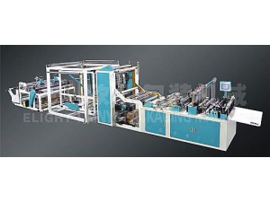 Fully Automatic Non Woven Bag Making Machine
