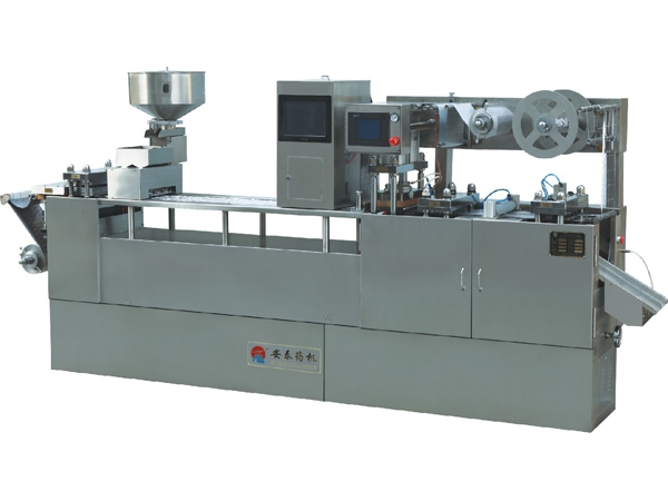 DPB-250S Aluminum/PVC Blister Packaging Machine