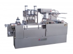 Fish Food Packaging Machine (Red Worms)