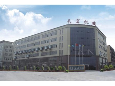 Tianhong Pharmaceutical Machinery Company Ltd.