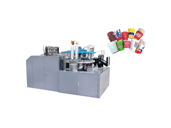 Double-head Paper Cup Forming Machine