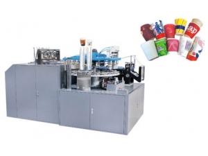 Double-head Paper Cup Forming Machine