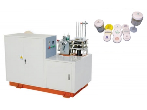 Automatic Cup Lid Machine