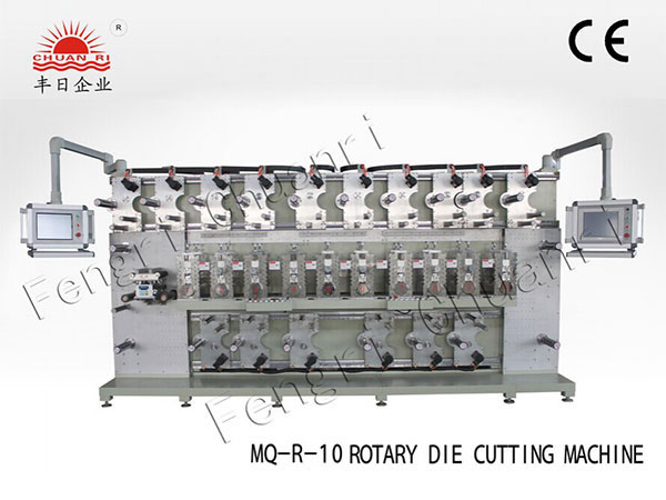 Rotary Die Cutting Machine, MQ-R