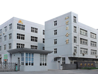 Suzhou Chuanri Precision Machinery Co., Ltd.