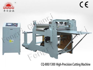 High Precision Cutting Machine, CQ-800/1300