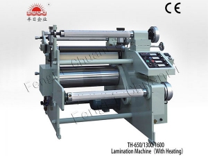 Laminating Machine