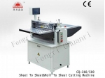 Roll to Sheet Cutting Machine, CQ-360/CQ-500