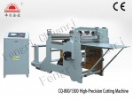 High Precision Cutting Machine, CQ-800/1300