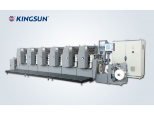 Paper Label Making Machine