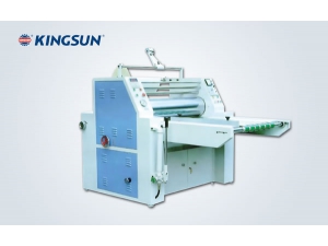 Laminating Machine