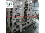 Multicolor Flexo Printing Machine